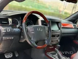 Lexus LX-570 S 2014